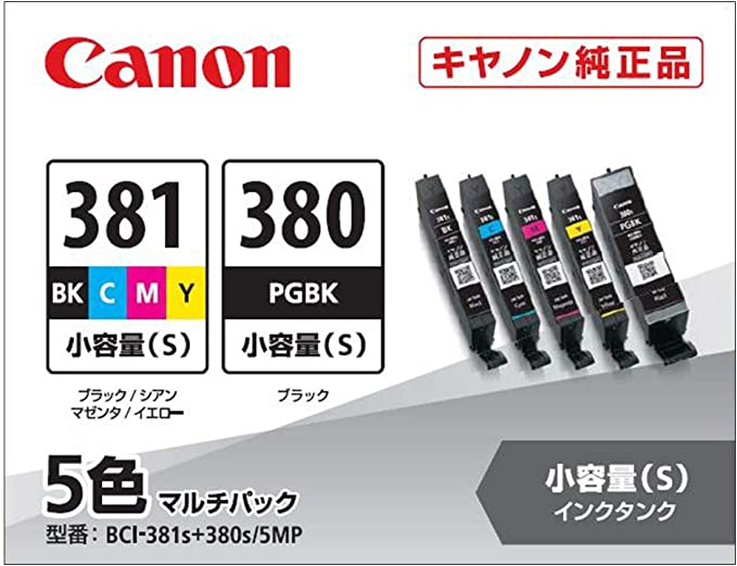 CANON インクカートリッジ 5色マルチパック BCI-381-380-5M… - PC周辺機器