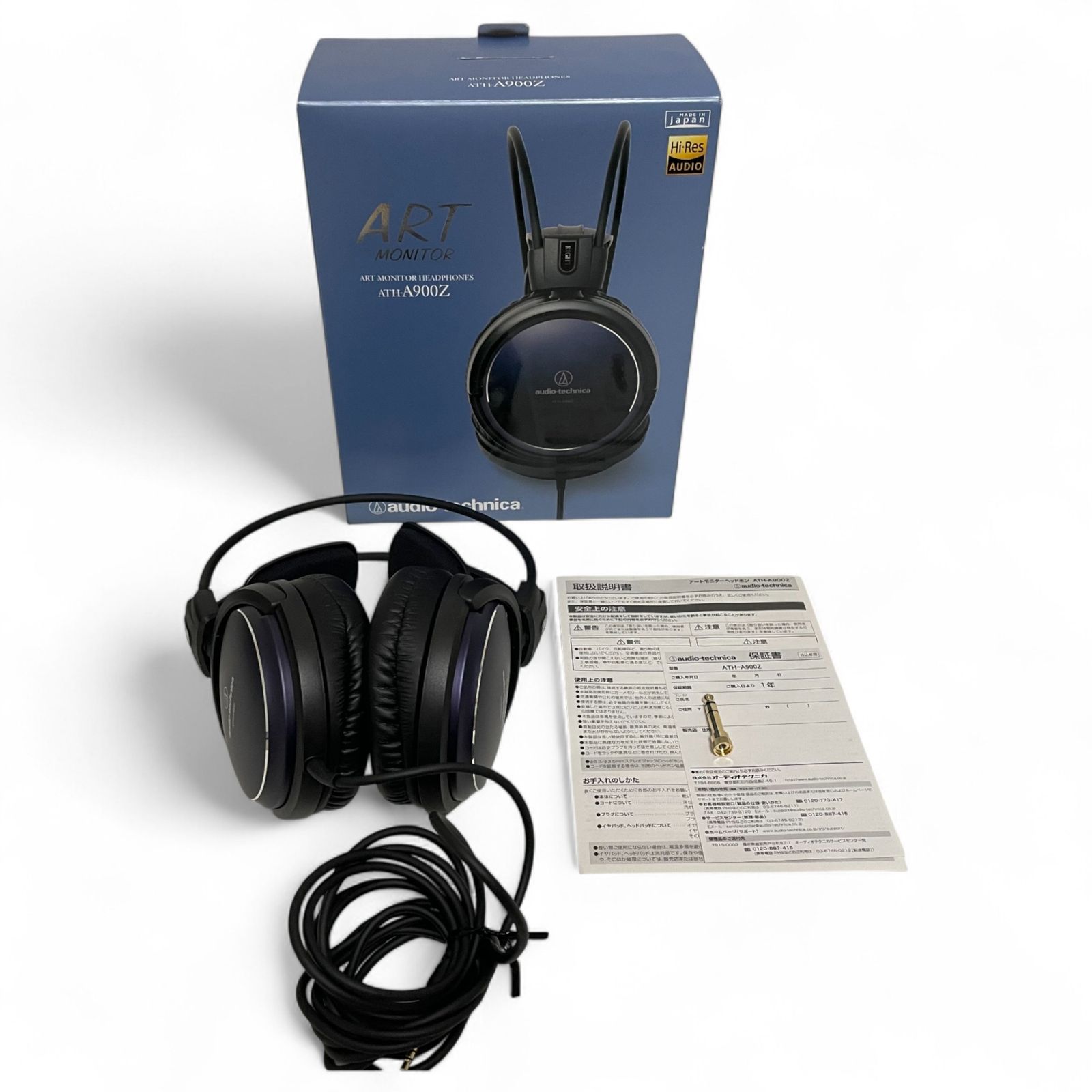 ● オーディオテクニカ audio-technica 有線ヘッドホン ATH-A900Z ブラック 低反発イヤパッド 1400-2561