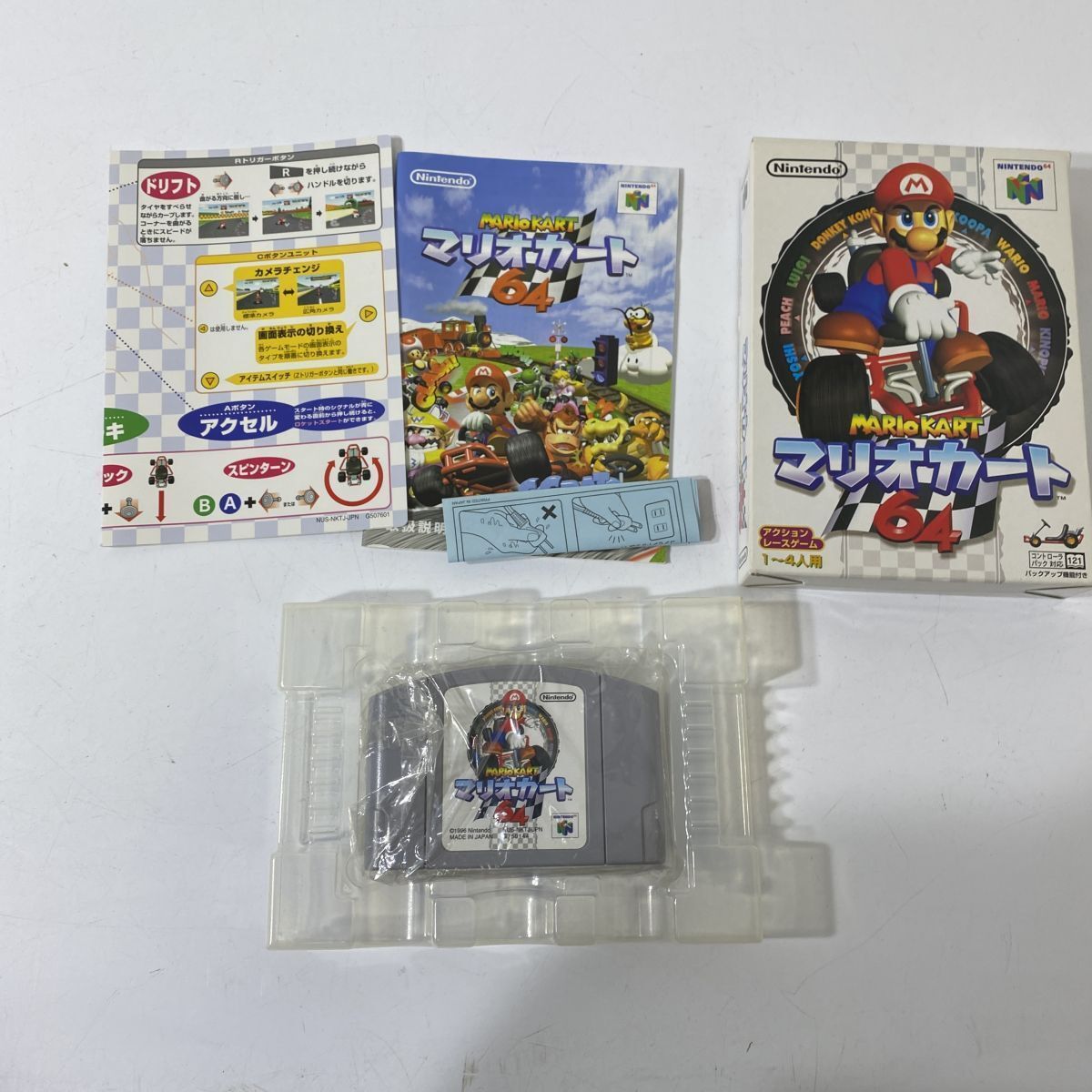ニンテンドー 64 ソフト マリオカート64 NINTENDO 64 箱付き 未