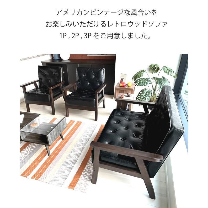 ソファ ソファー 2人掛け 木肘 コンパクト ダイニングチェア レトロ アームチェア アンティークソファ ファブリック素材 生地 ファブリック 木製 おしゃれ vn001-2p NEXPOTALLINN_EU