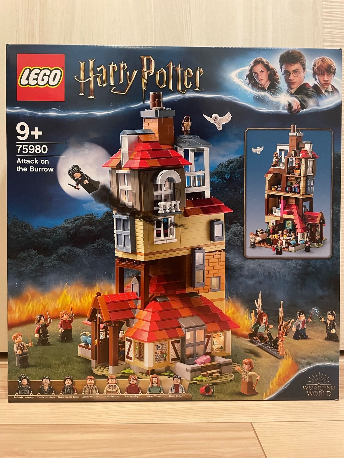 レゴ(LEGO) ハリーポッター 隠れ穴の襲撃 75980 おもちゃ