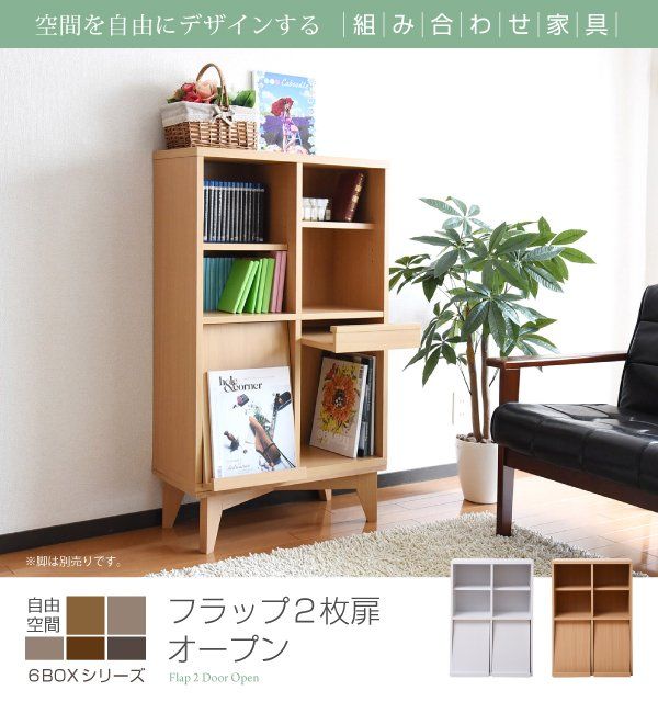 英国アンティーク木製ディスプレイキャビネット/本棚ガラス/飾り棚(89