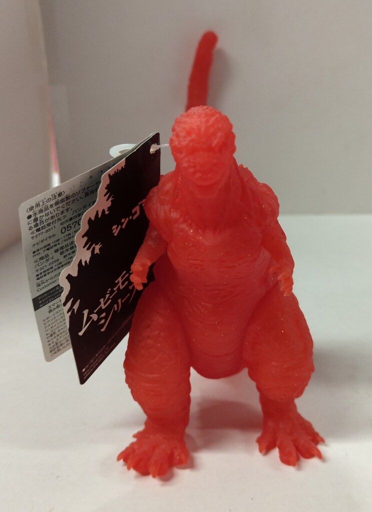 バンダイ ムービーモンスターシリーズ ゴジラ2016 限定クリアレッドVer