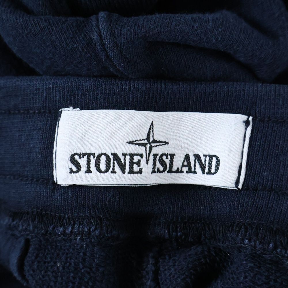 スウェットパンツ ネイビー