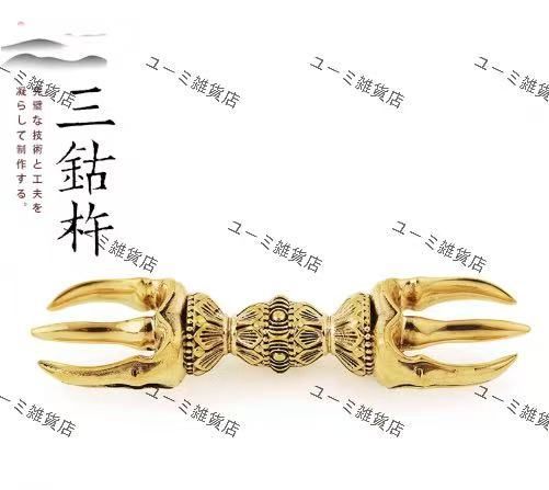 密教寺院用法器 真鍮製