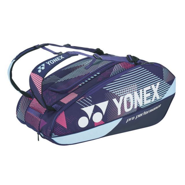 YONEX pro Performance バドミントンバッグ Amazon.co.jp: ヨネックス(ヨネックス) バッグ 92229 (グリーン