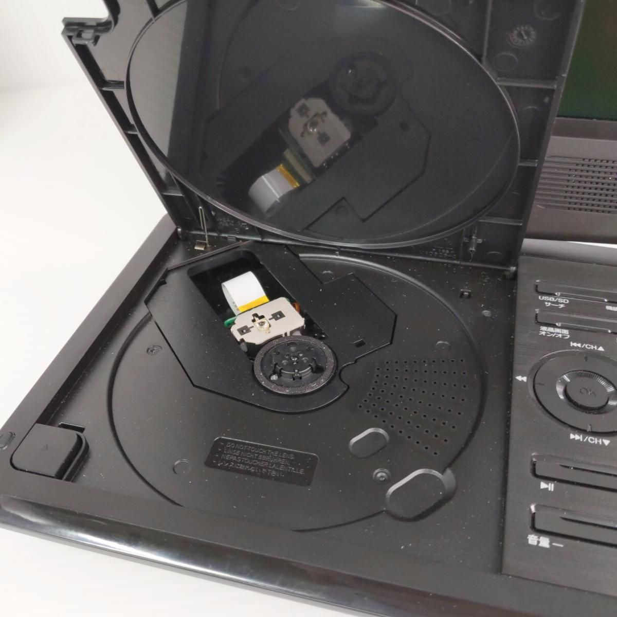 中古品】夢グループ 7インチワンセグポータブルDVDプレーヤー PDVD