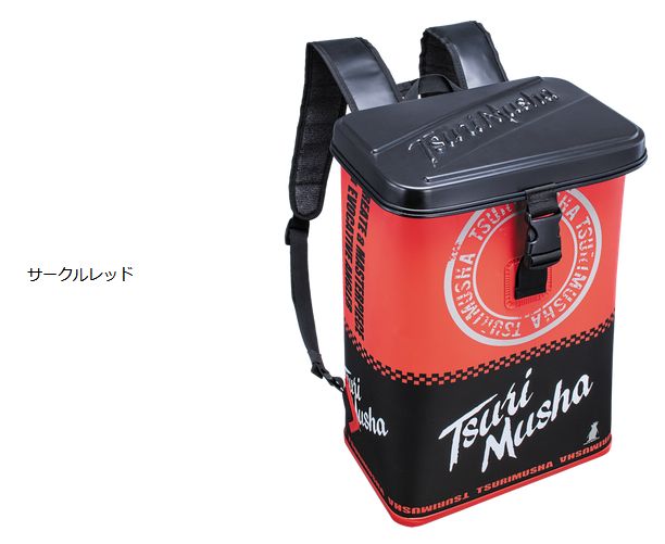 グレートマスターリュック サークルレッドとサークルホワイト