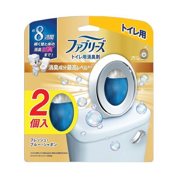 （まとめ） P＆GファブリーズW消臭 トイレ用消臭剤 消臭成分最高レベル フレッシュ・ブルー・シャボン 1パック（2個） 【×5セット】