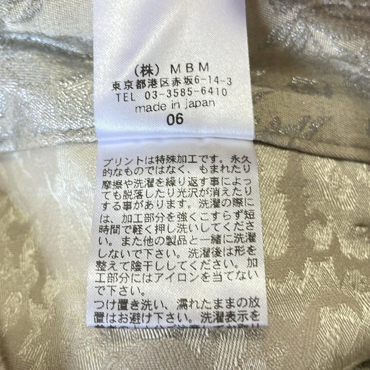 ハーフパンツ