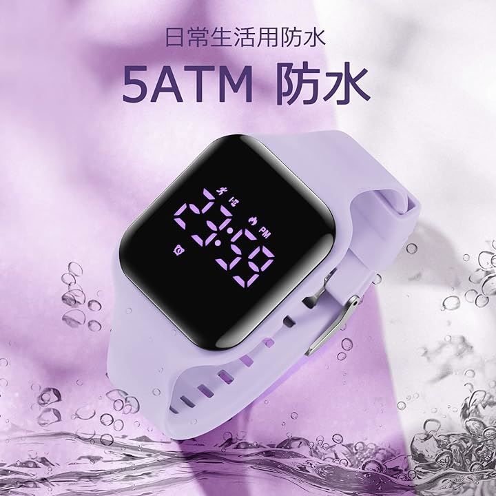 時計 防水 販売 5atm