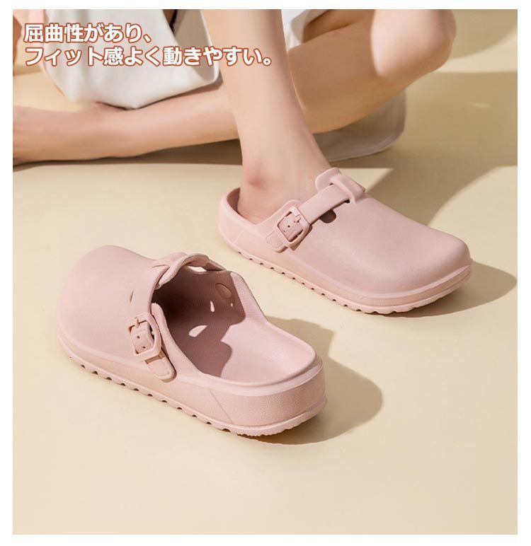 サンダル 滑りにくい靴