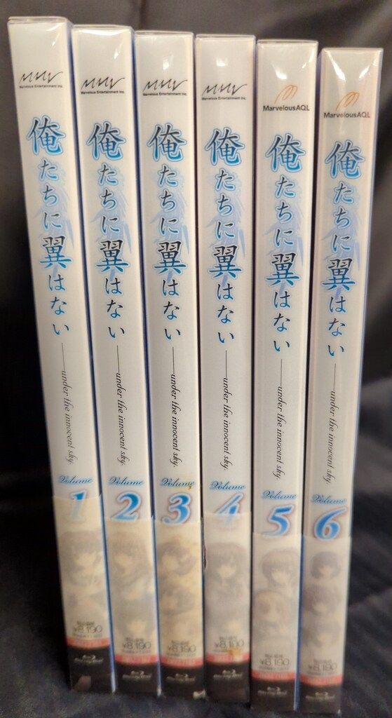 アニメBlu-ray 俺たちに翼はない 初回全6巻 セット 新品 俺