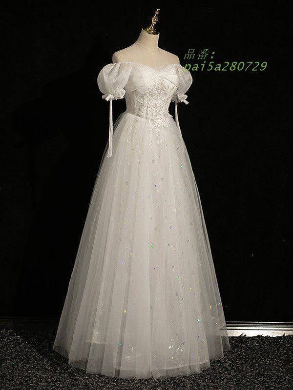 パーテイードレス