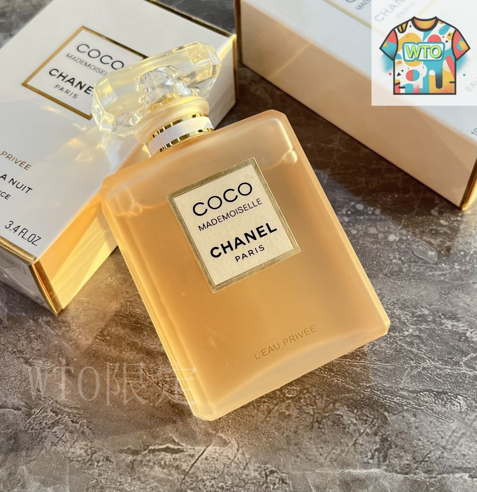 【marimoさま専用】未開封　CHANEL ココマドモアゼル　100ml Amazon.co.jp: シャネル CHANEL ココ マドモアゼル ローミスト