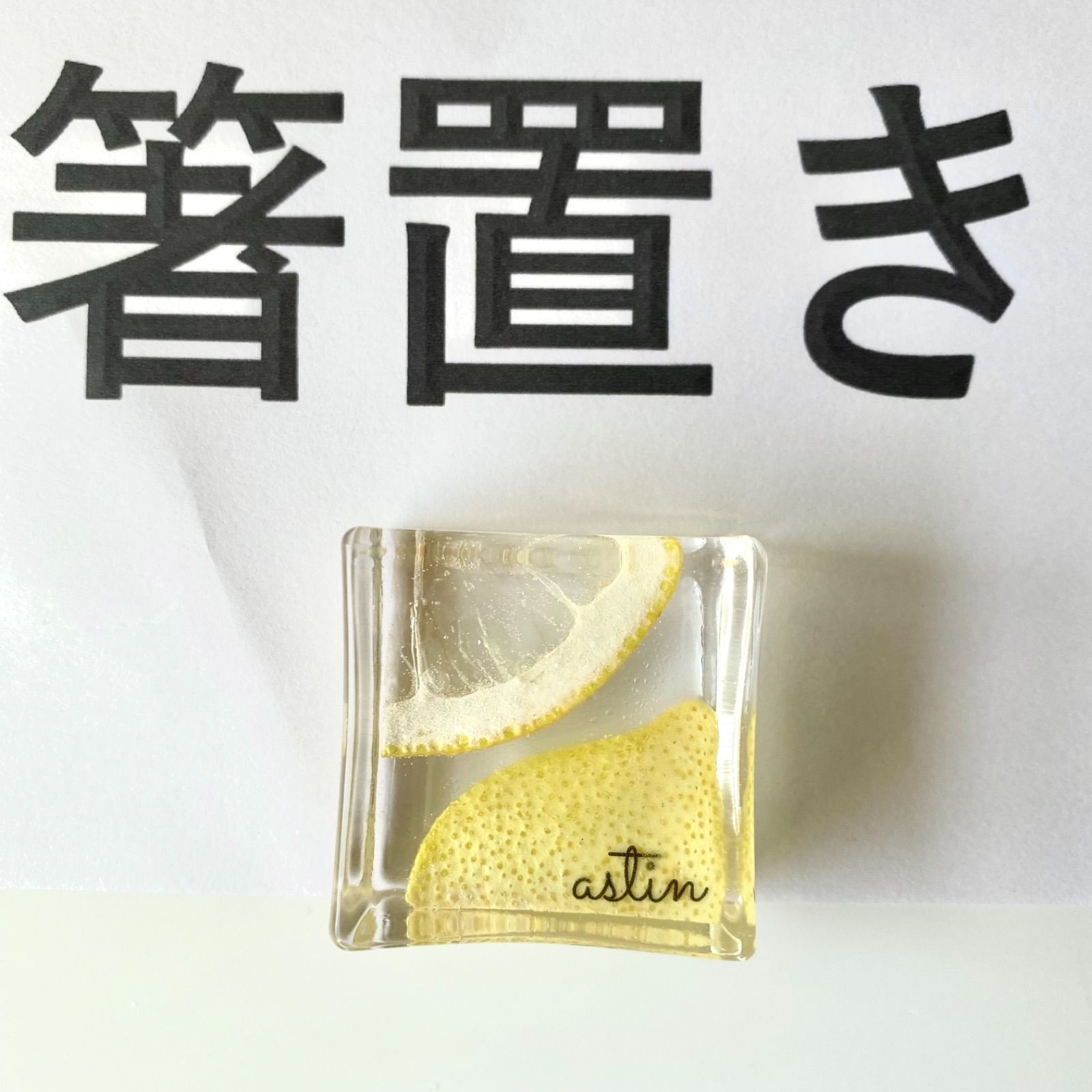 限定✳︎押しフルーツ✳︎素材 少量生産 ハンドメイド | kisheorganics.com