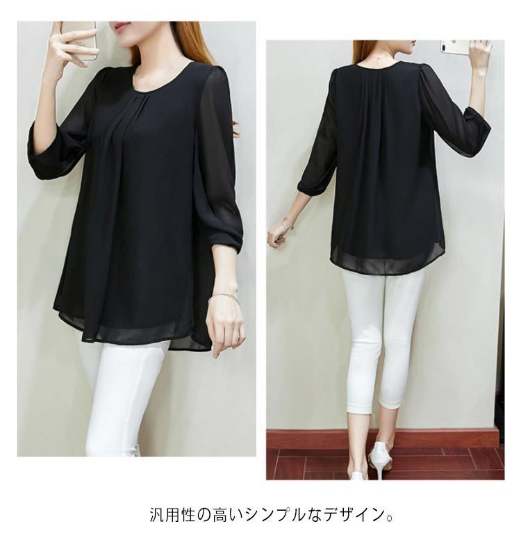 【5-21号】ブラックフォーマル　ボウタイorフレアが選べる❤︎ 喪服 ブラックフォーマル レディース 日本製 礼服 ロング丈