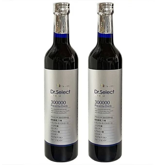 ドクターセレクト 300000プラセンタドリンク 2個 保障 Dr.Select