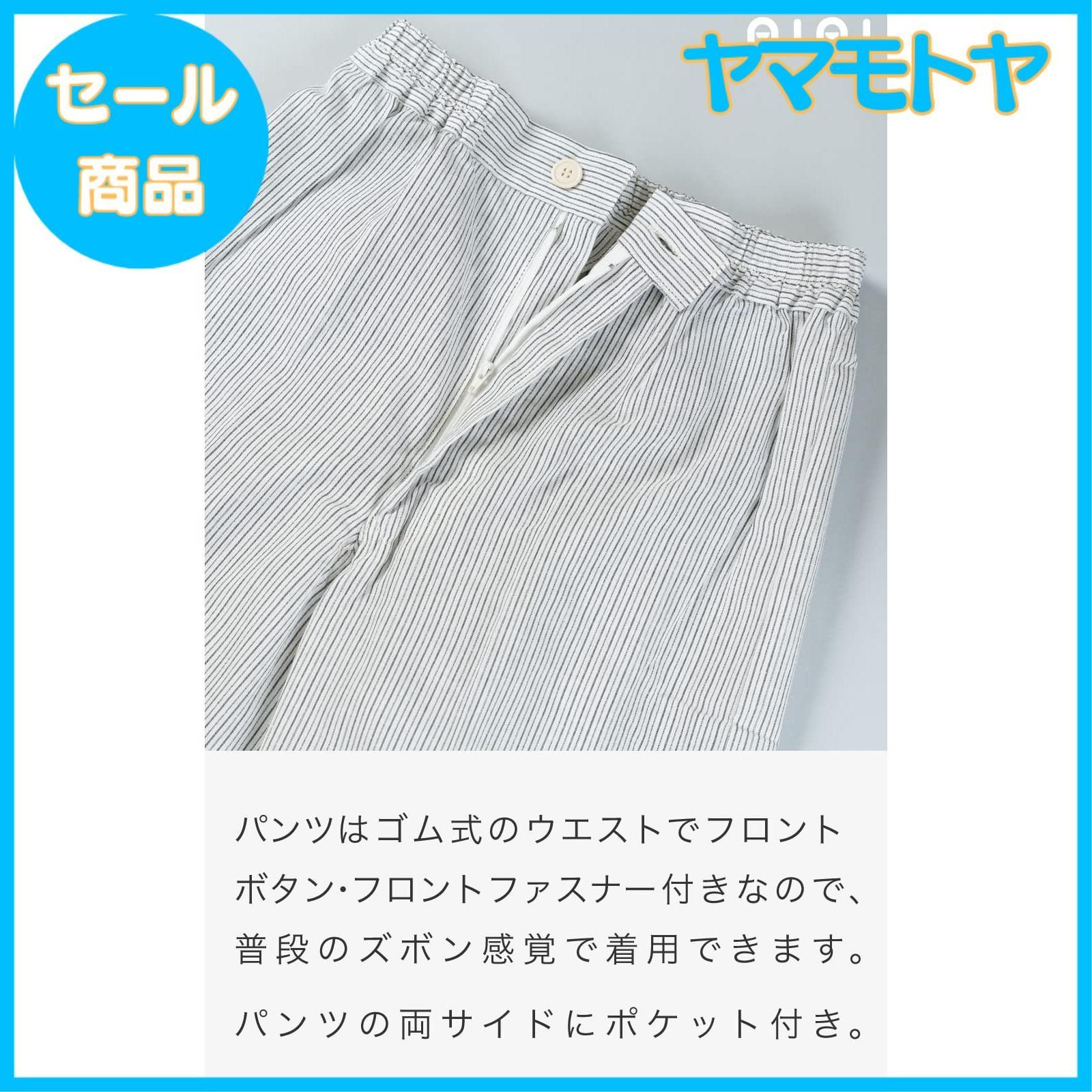 あい藍