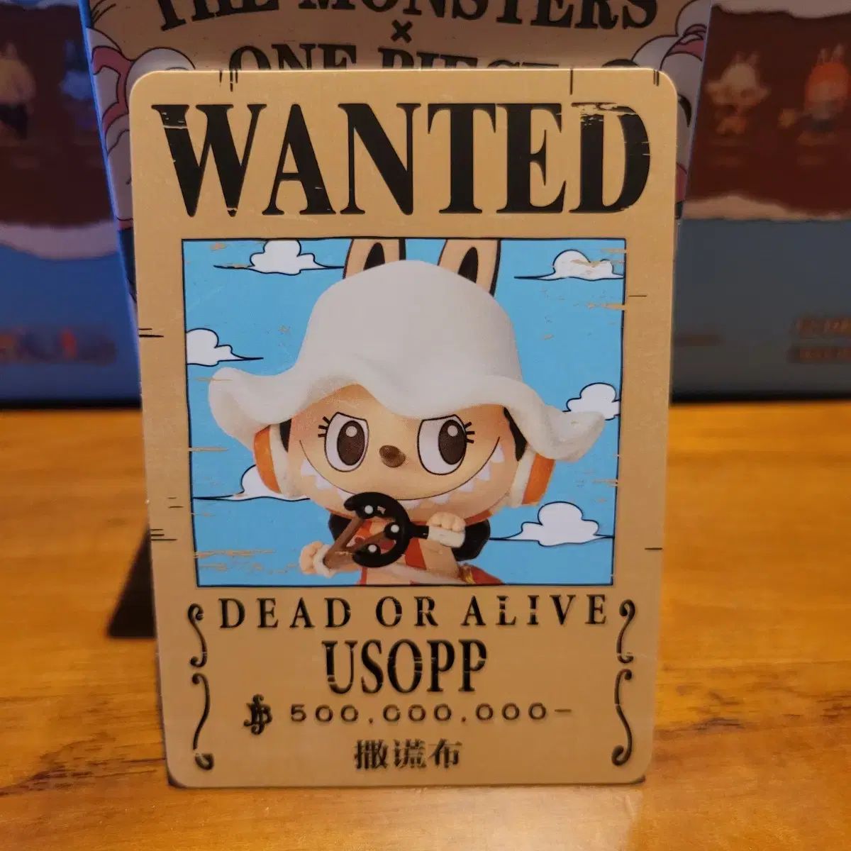 【POP MART】labubu x ONE PIECE ラブブ&ワンピース POP MART Labubu The Monsters x One Piece Series Confirmed