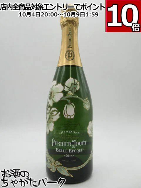 香香 様 ゼラニウム苗 7品種 8点 香香 様 ゼラニウム苗 7品種 8点 花