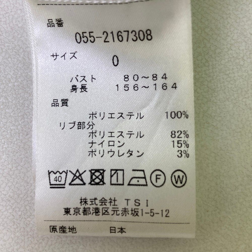 サイズ：0 PEARLY GATES パーリーゲイツ モックネック 半袖T