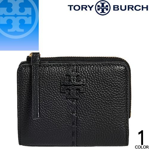 トリーバーチ TORY BURCH 財布 二つ折り財布 マックグロー レディース 2024年春夏新作 ダブルT 小銭入れ付き 革 レザー ブランド コンパクト かわいい 黒 ブラック MCGRAW BI-FOLD WALLET 148751