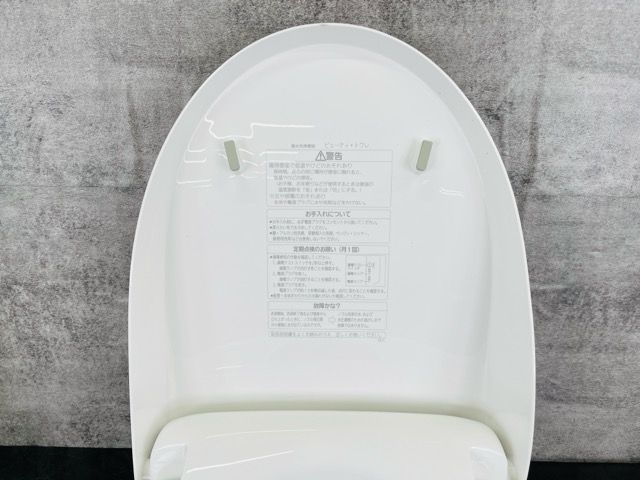 パナソニック⭐️温水洗浄便座 便座　　 ウォシュレット　2022年製 Panasonic 温水洗浄便座 ホワイト2022年製 2022年製パナソニック