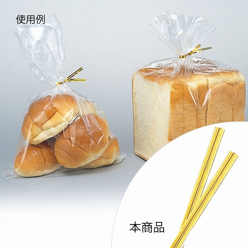 タイ