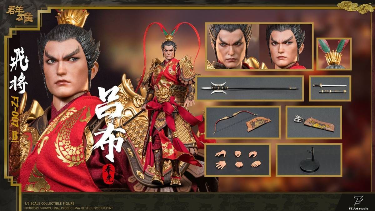 FZ Art studio 1/6 三国志・飛将 呂布 奉先 レッド.Ver 616FU+1SA-L._UF894,1000_QL80_.jpg