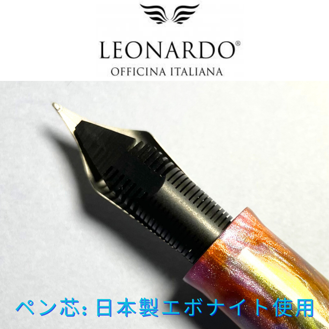レオナルド万年筆 モーメント・ゼロ・グランデ 特別限定品 《プライマリー・マニピュレーション４ チタン8号ニブ》