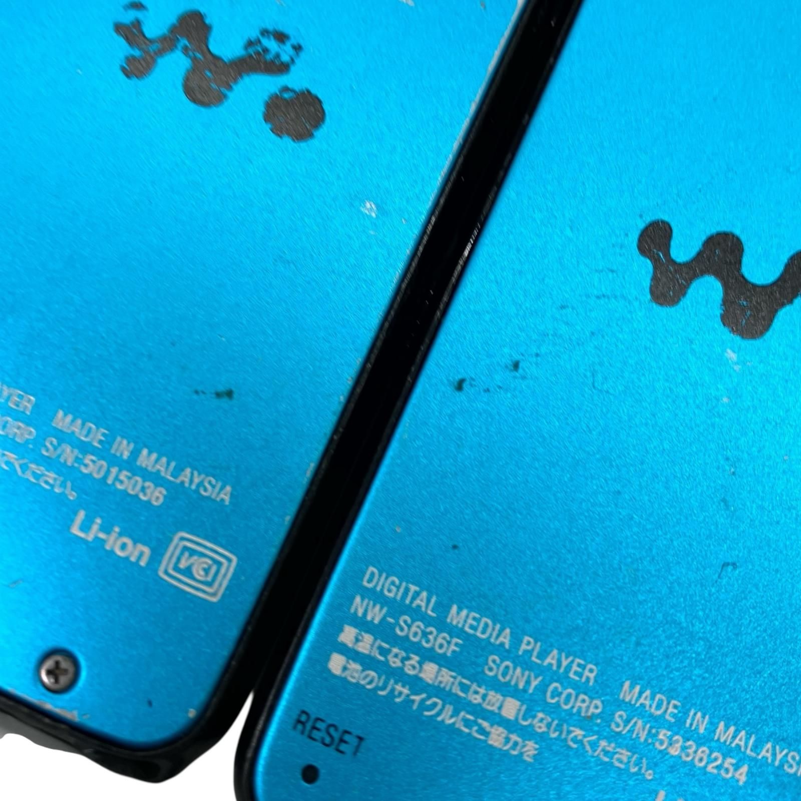 20点まとめ売り