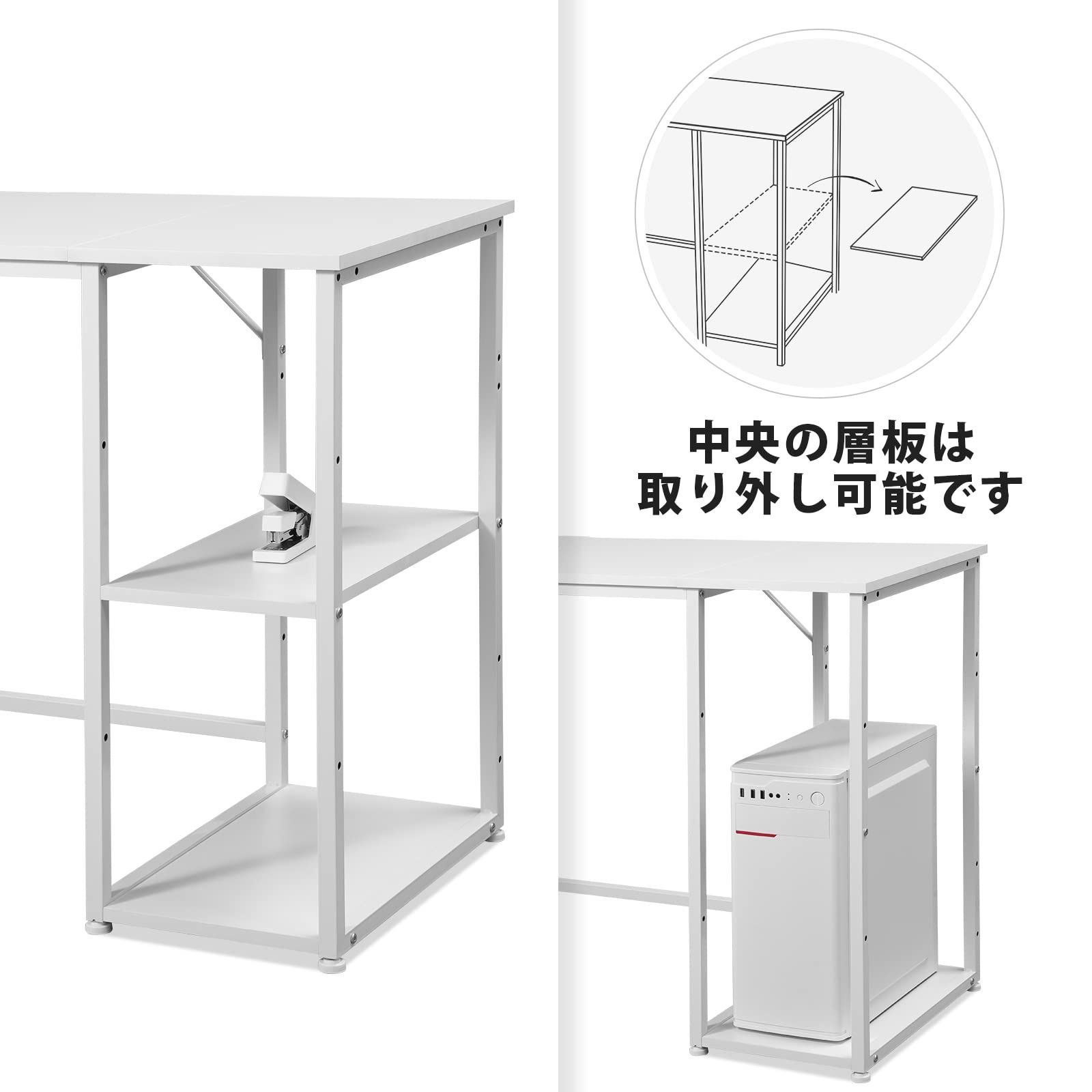 Maihail デスク パソコンデスク ラック付き 120 デスク desk 机 pc