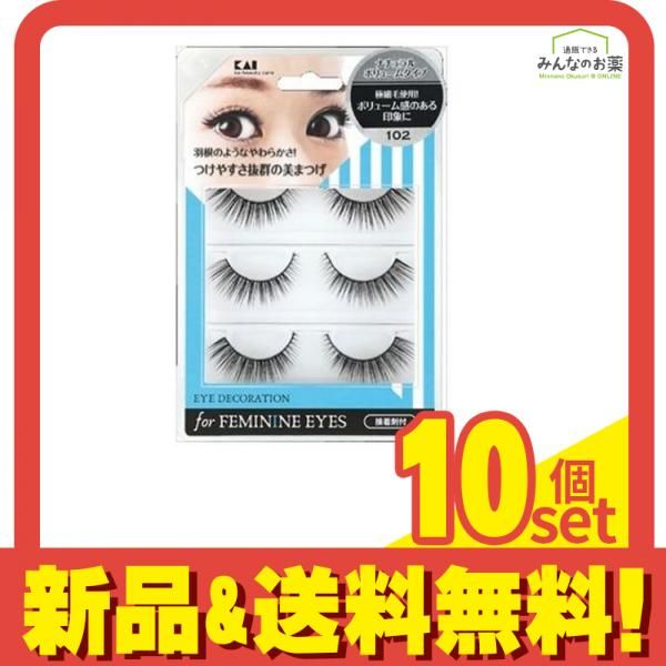 本物保証，高品質 アイデコレーション for feminine eyes 102 ナチュラルボリュームタイプ 3ペア 10個セット まとめ売り つけまつ毛