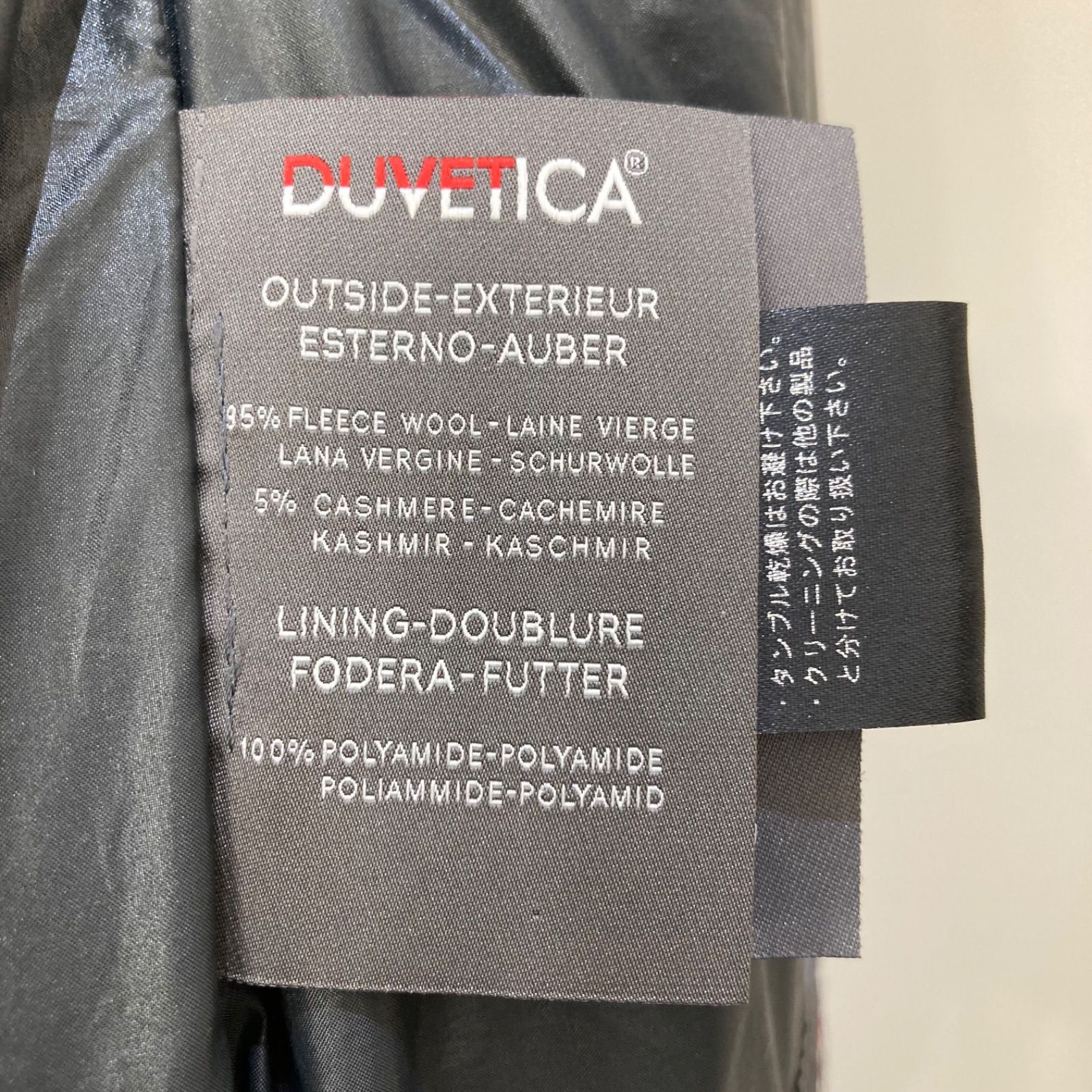 DUVETICA デュベティカ カシミヤ混ウール フルジップダウンベスト