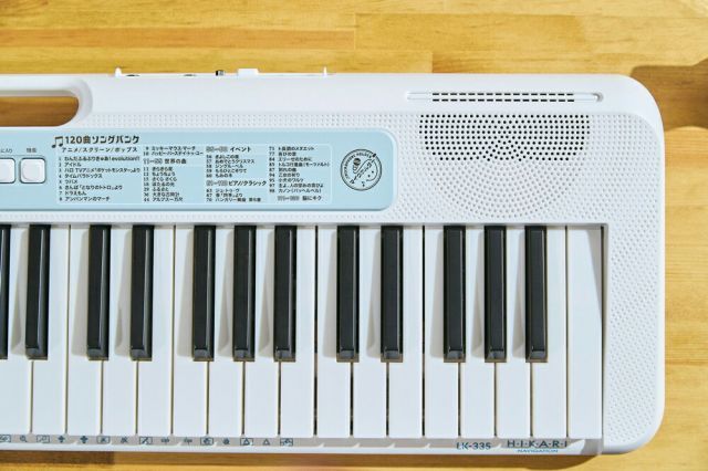 【商品】CASIO カシオ LK-205 電子ピアノ　キーボード スタンド付き ヨドバシ.com - カシオ CASIO 光ナビゲーションキーボード LK