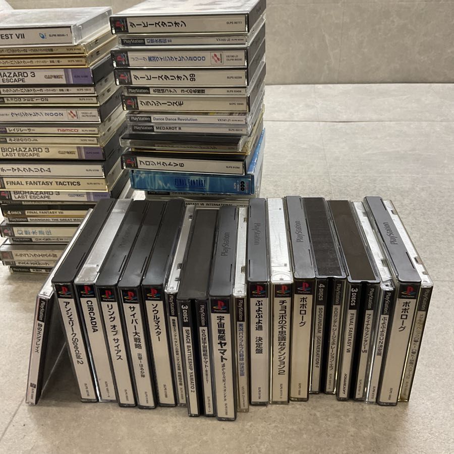 PlayStation1|プレイステーション1|プレステ1|PS1 テーマアクアリウム