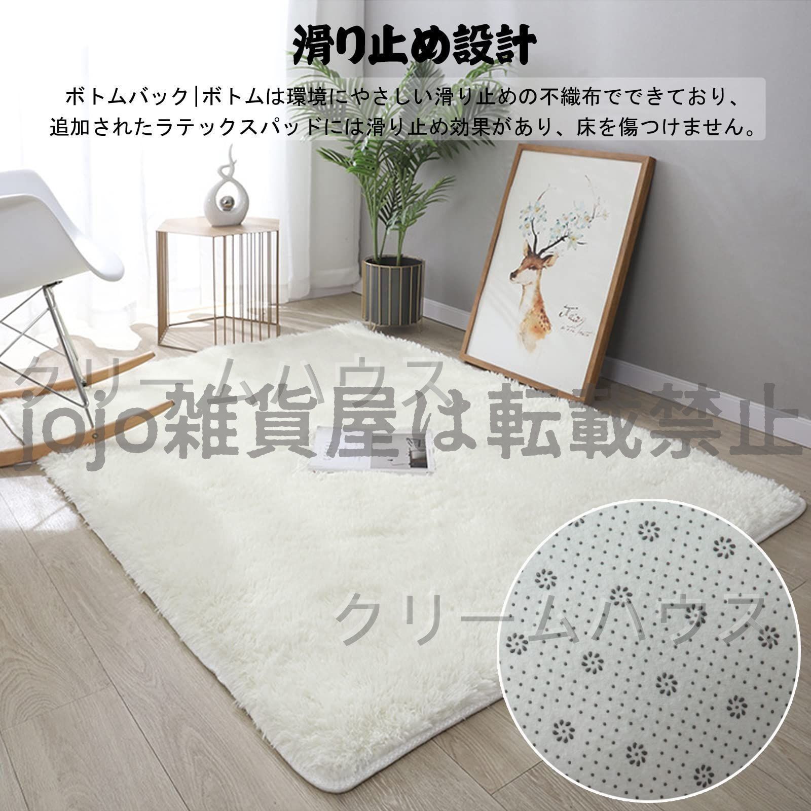 カーペット ラグ 洗える 滑り止め 抗菌防臭 ラグマット シャギーラグ グレー 新着商品Keusnix カーペット ラグ ラグマット 滑り止め付 洗える 200