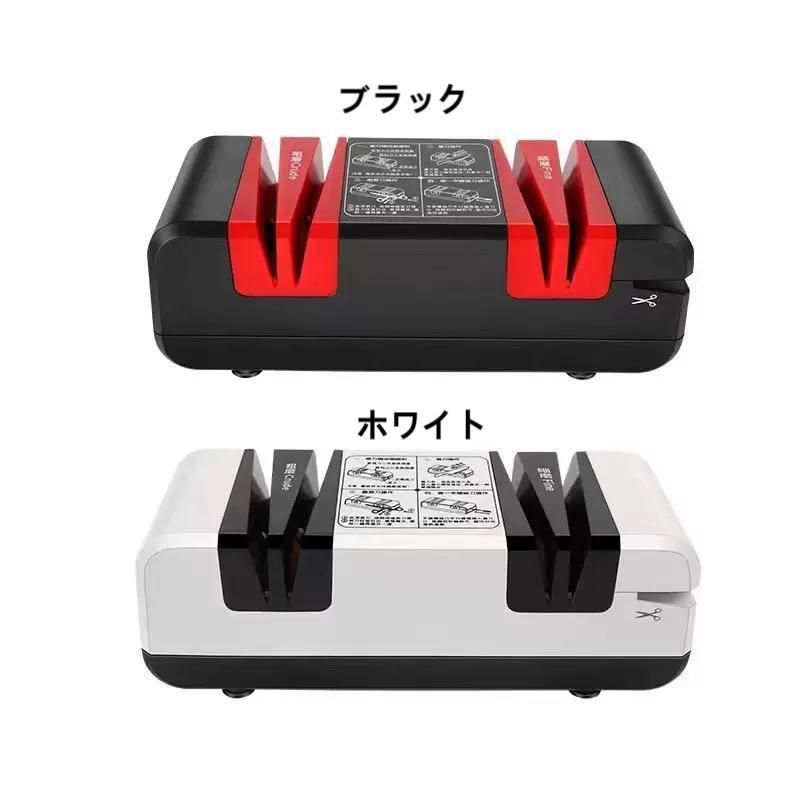滑り