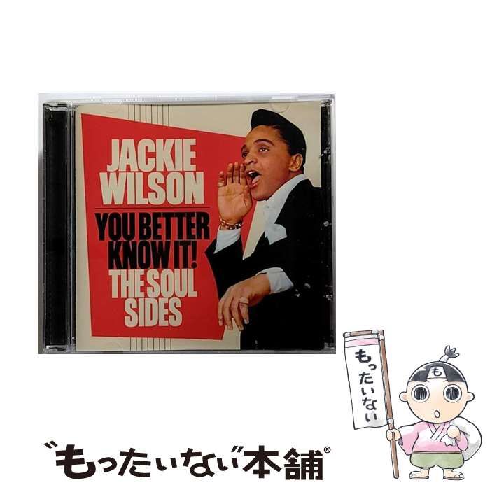 【】 You Better Know It！ the Soul S / Jackie Wilson /
