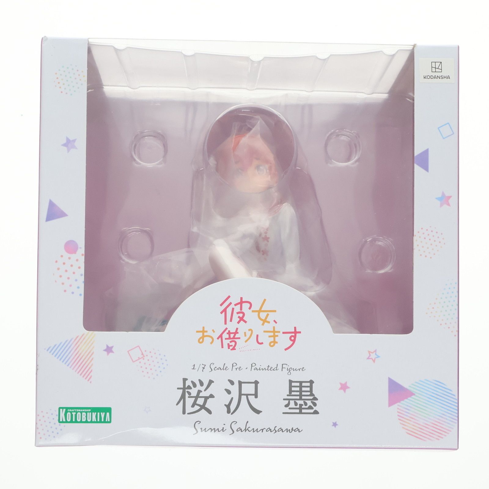KOTOBUKIYA - コトブキヤショップ限定特典付属 桜沢墨(さくらさわすみ) 彼女、お借りします 1/7 完成品 フィギュア(PP986) コトブキヤ Amazon.co.jp: コトブキヤショップ限定特典付属 桜沢墨(さくら