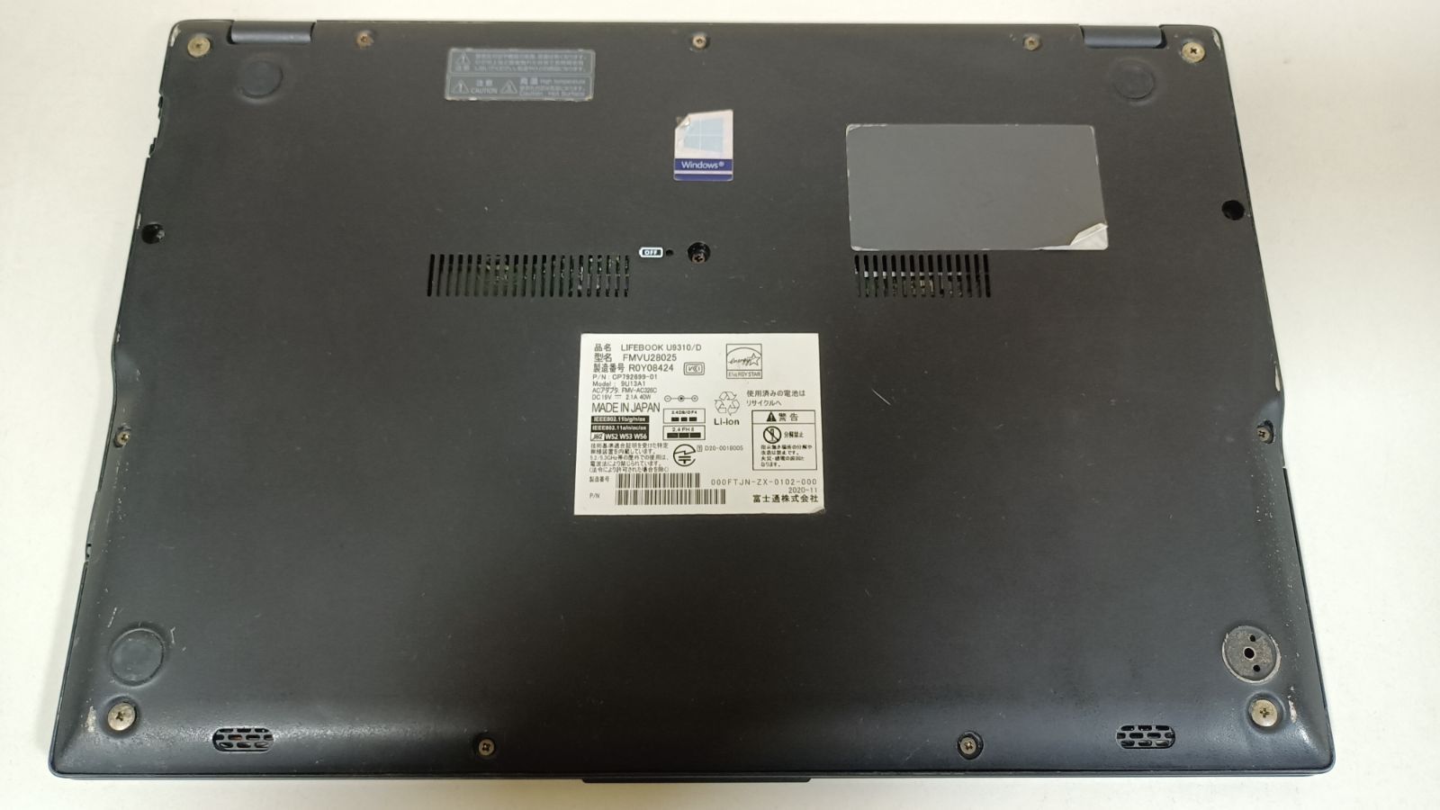 NVMe SSD