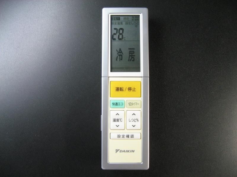DAIKIN エアコンリモコン ARC456A5