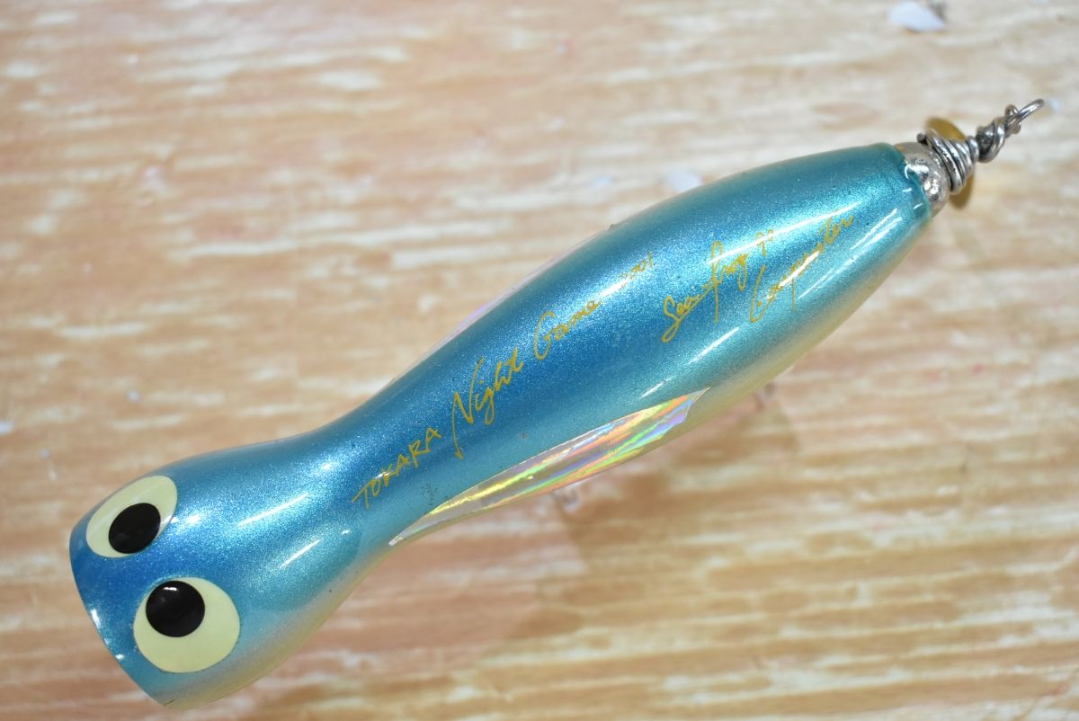 カーペンター シーフロッグ 90 トカラ ナイトゲーム 2001 CARPENTER