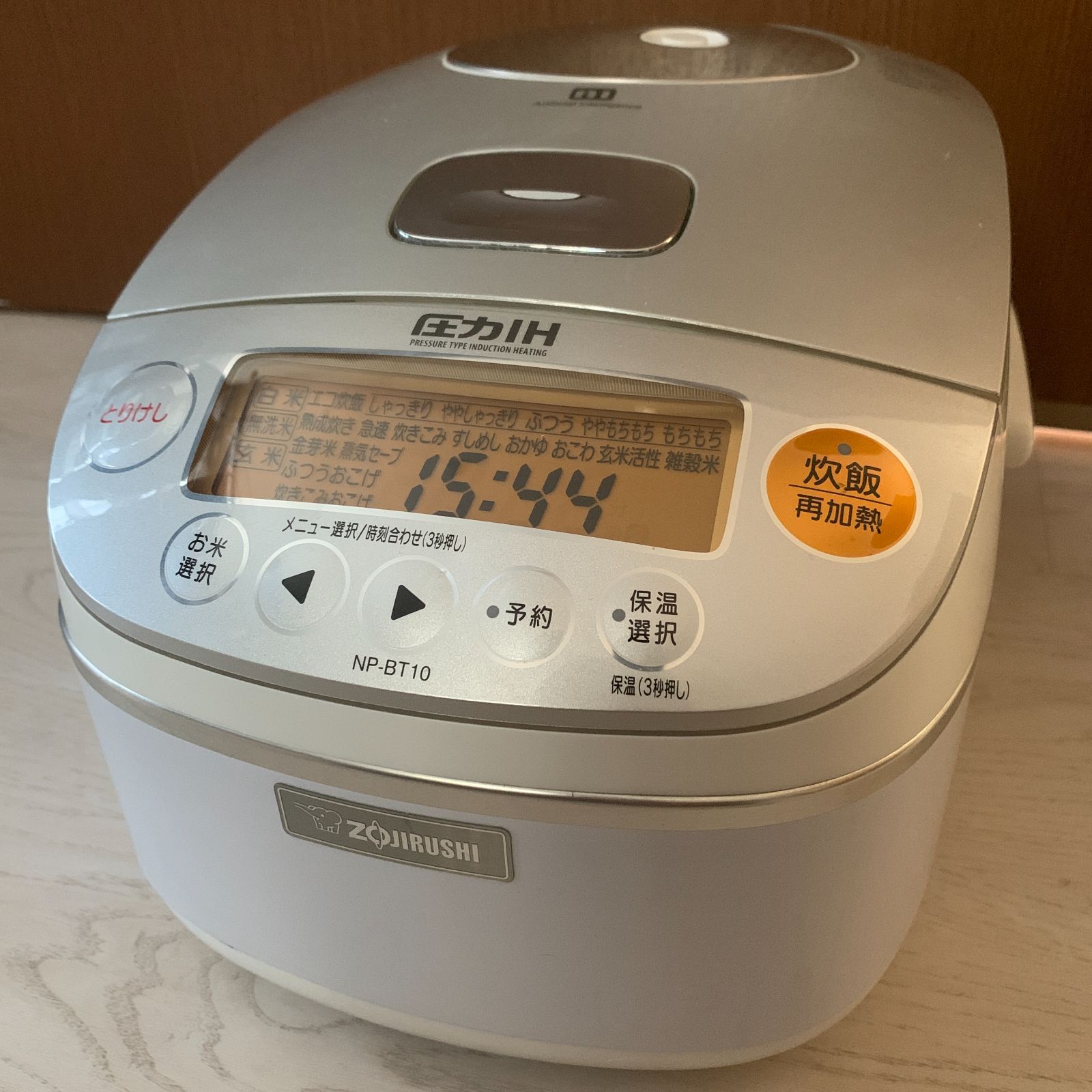 清掃済】象印 ZOJIRUSHI 圧力IH 炊飯ジャー極め炊き NP-BT10 5.5合炊き 