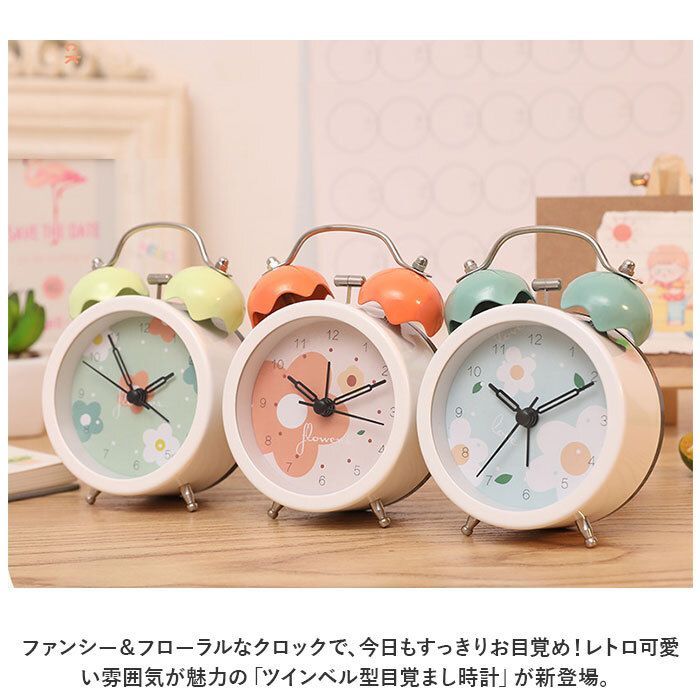 美品 RHYTHM 拾える スナフキンのおしゃべりめざまし時計