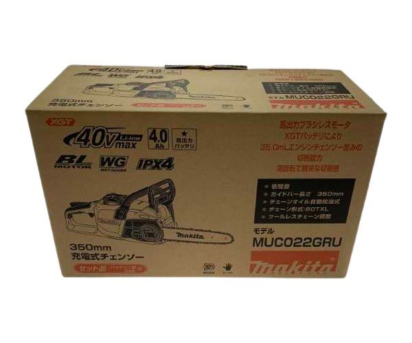 €€MAKITA マキタ 350mm 充電式チェーンソー MUC022GRU