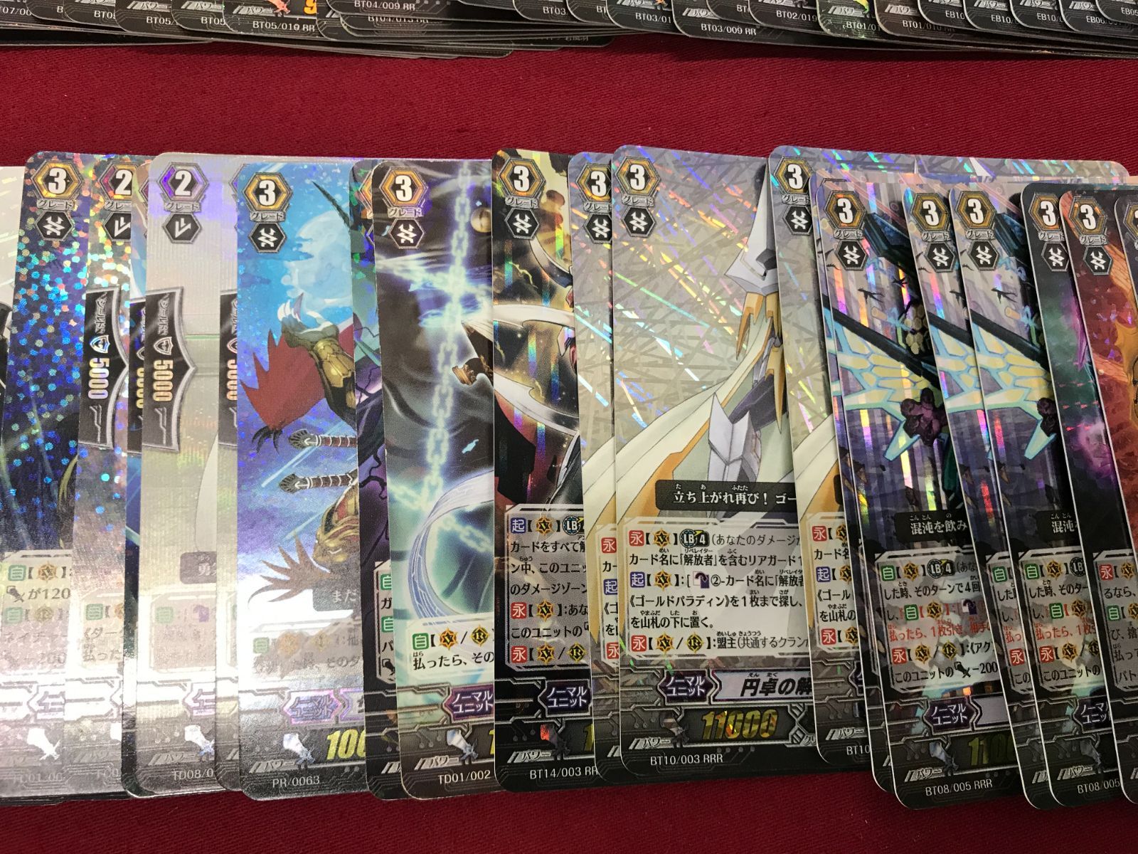 PSA10　カードファイト!! ヴァンガード トップアイドル　パシフィカ　SP トップアイドル パシフィカ【ヴァンガードトレカ高価買取価格