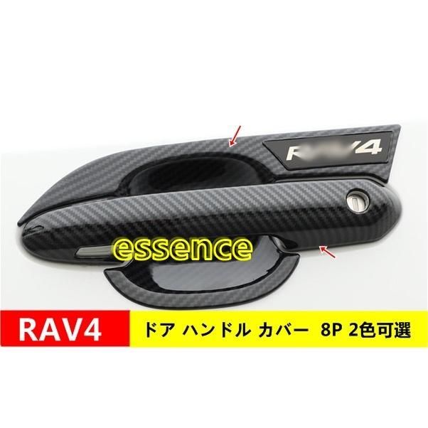 S13 シルビア センターガーニッシュ エンドパネル 検 SR20 S13 シルビア センターガーニッシュ エンドパネル 検 SR20