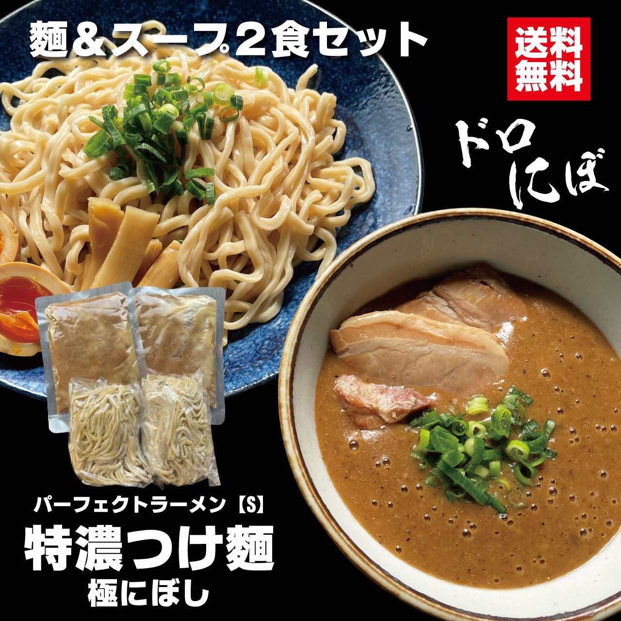 のサムネイル
